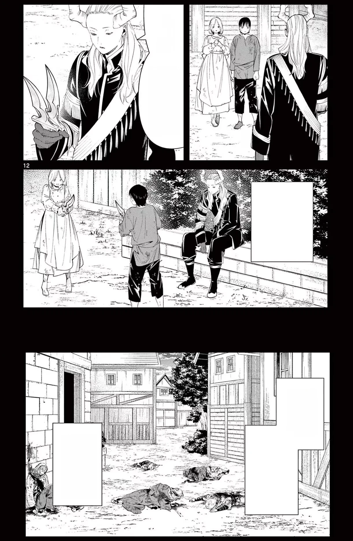 Page 5 Output