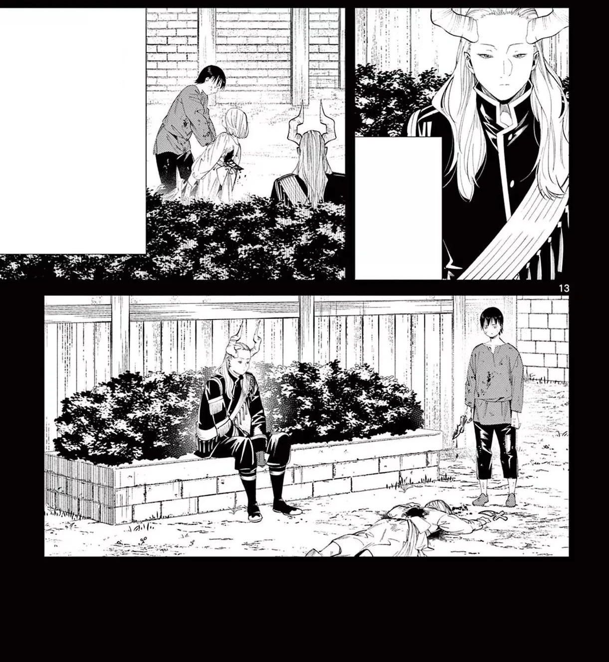 Page 6 Output