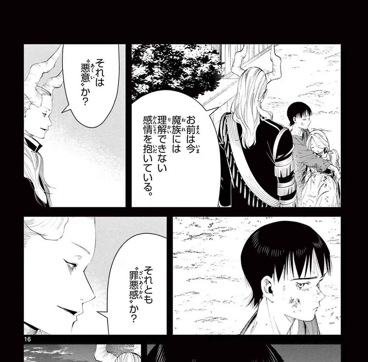 Page 9 Original