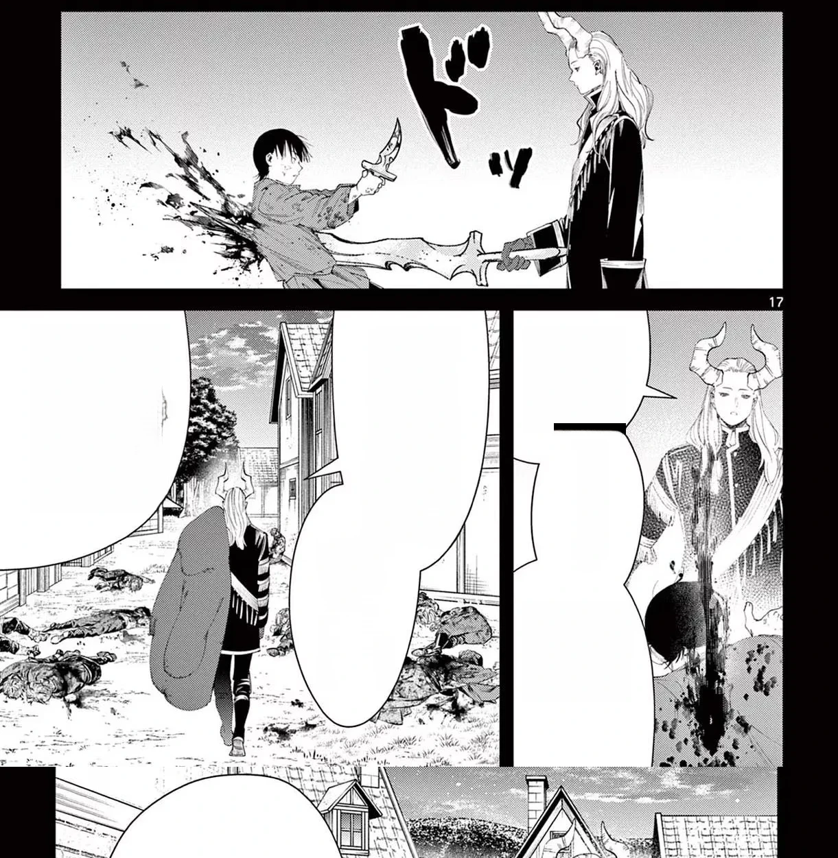 Page 11 Output