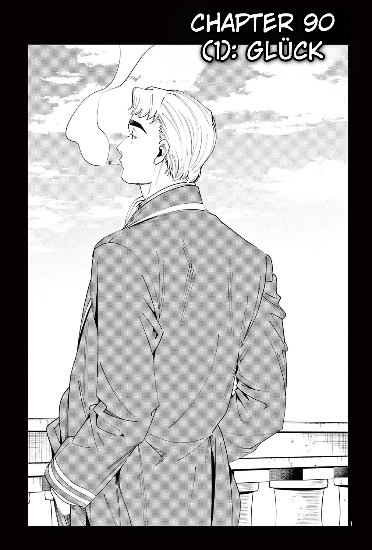 Page 13 Output