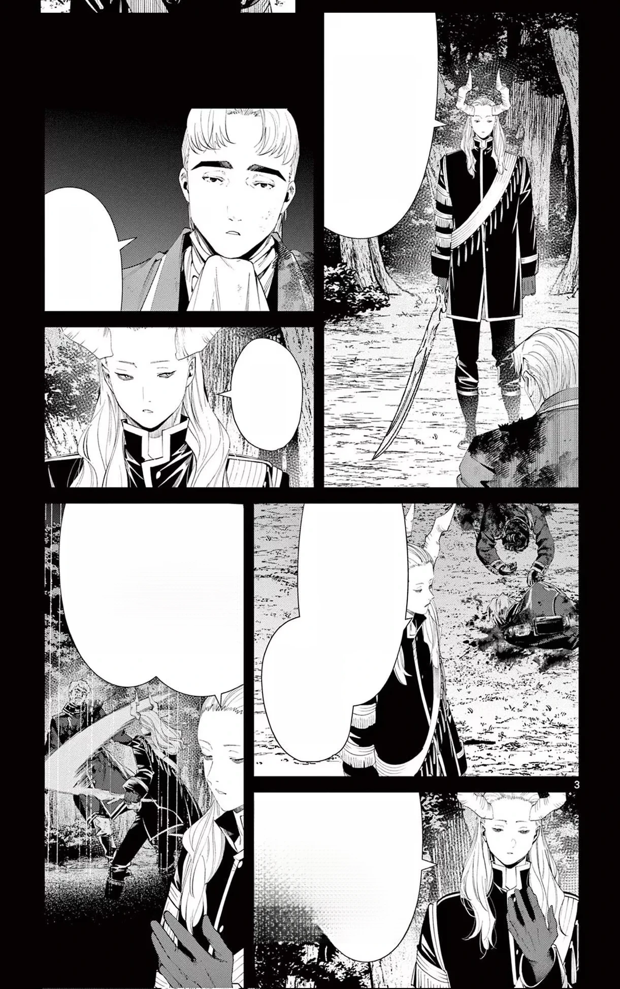 Page 15 Output