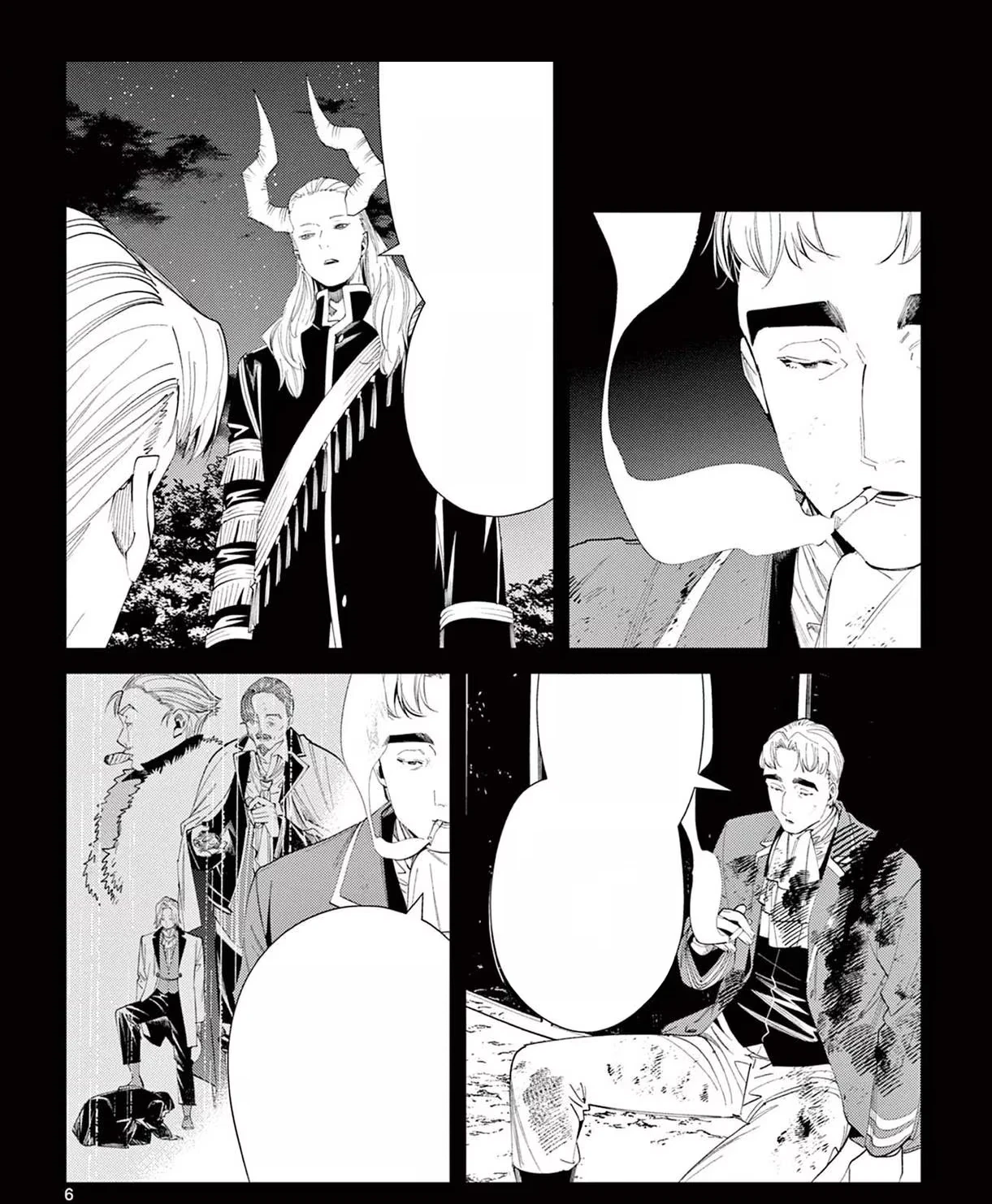 Page 18 Output