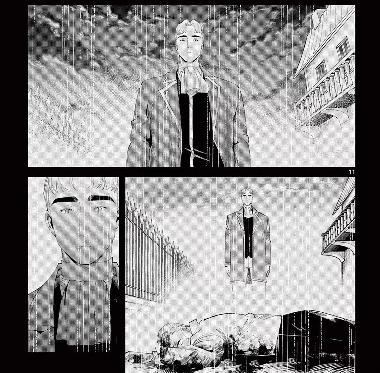 Page 25 Output
