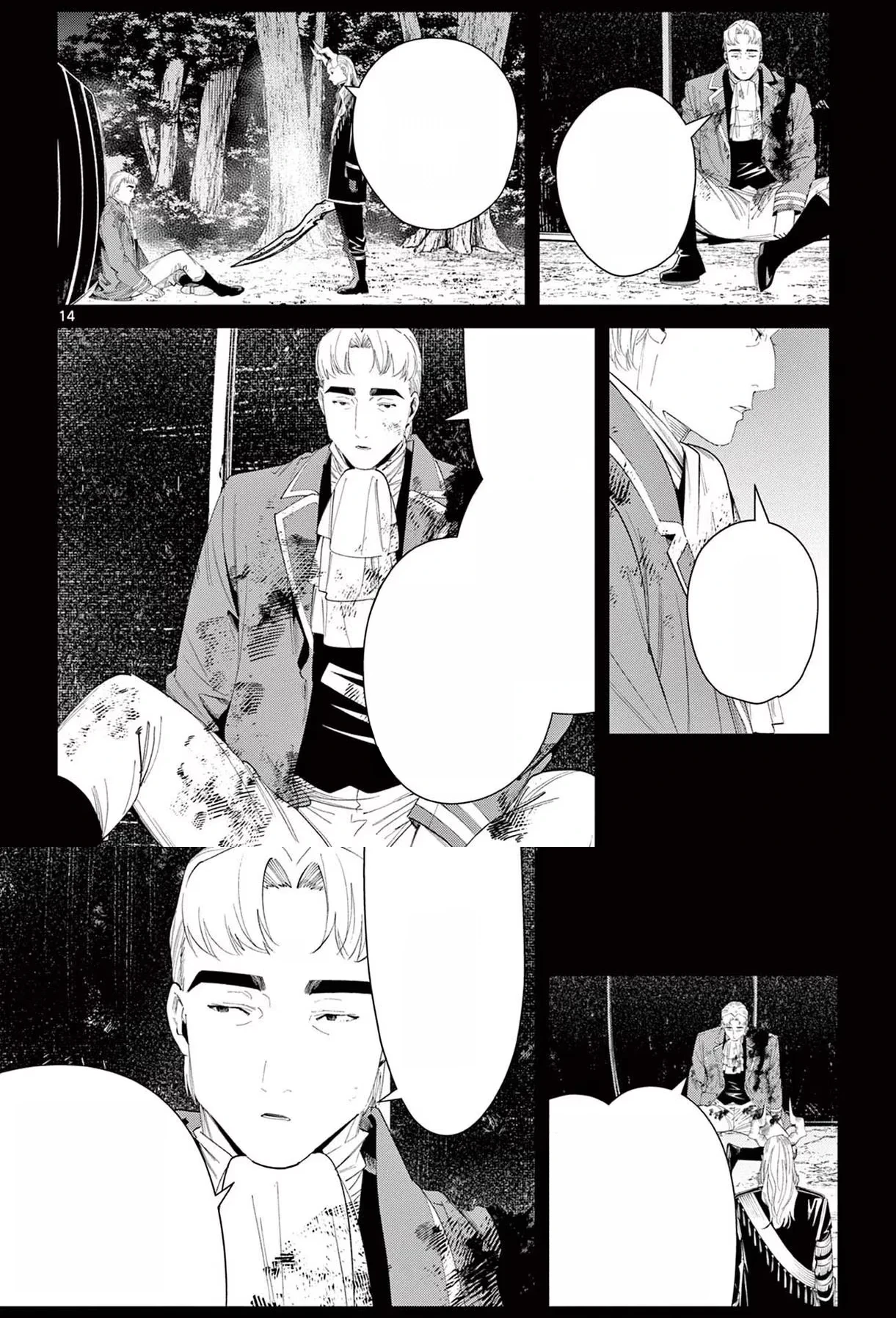 Page 29 Output