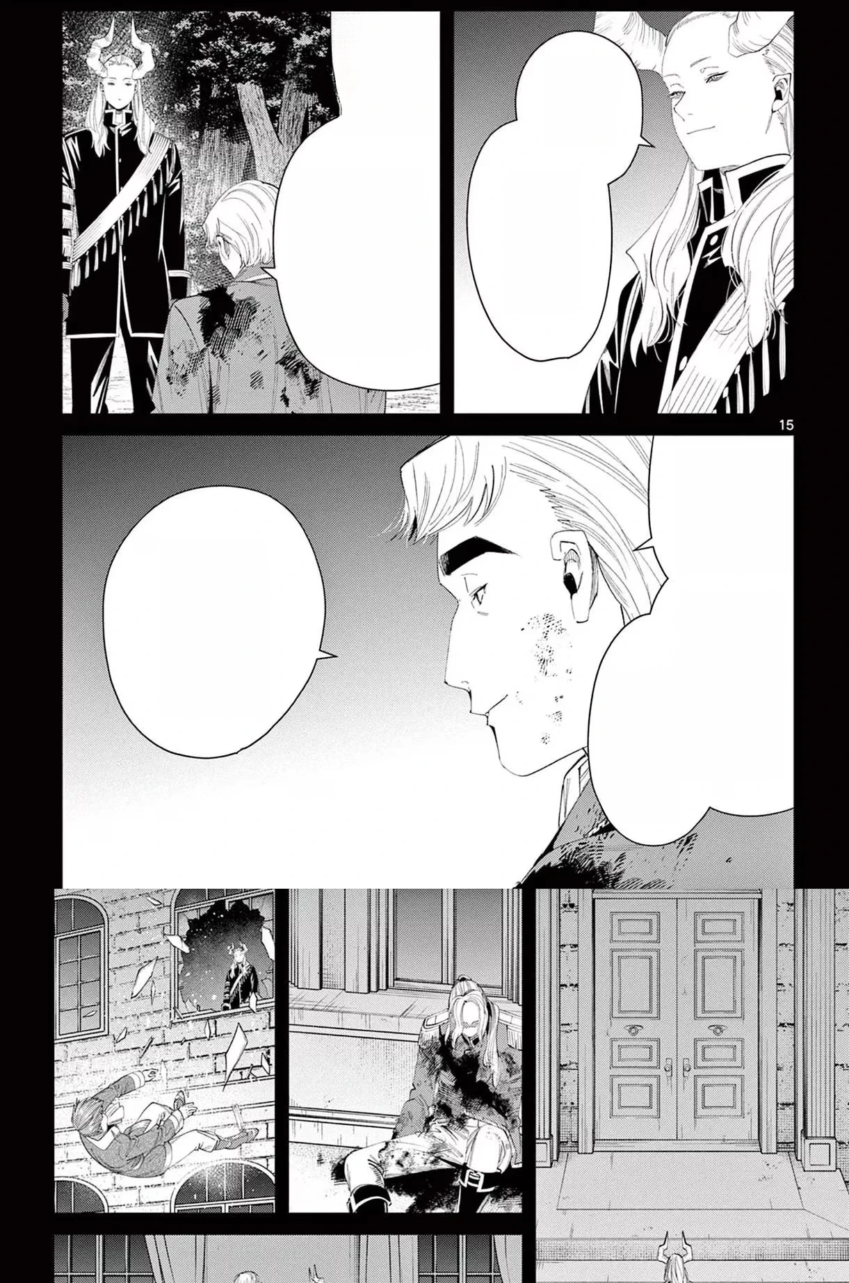 Page 30 Output