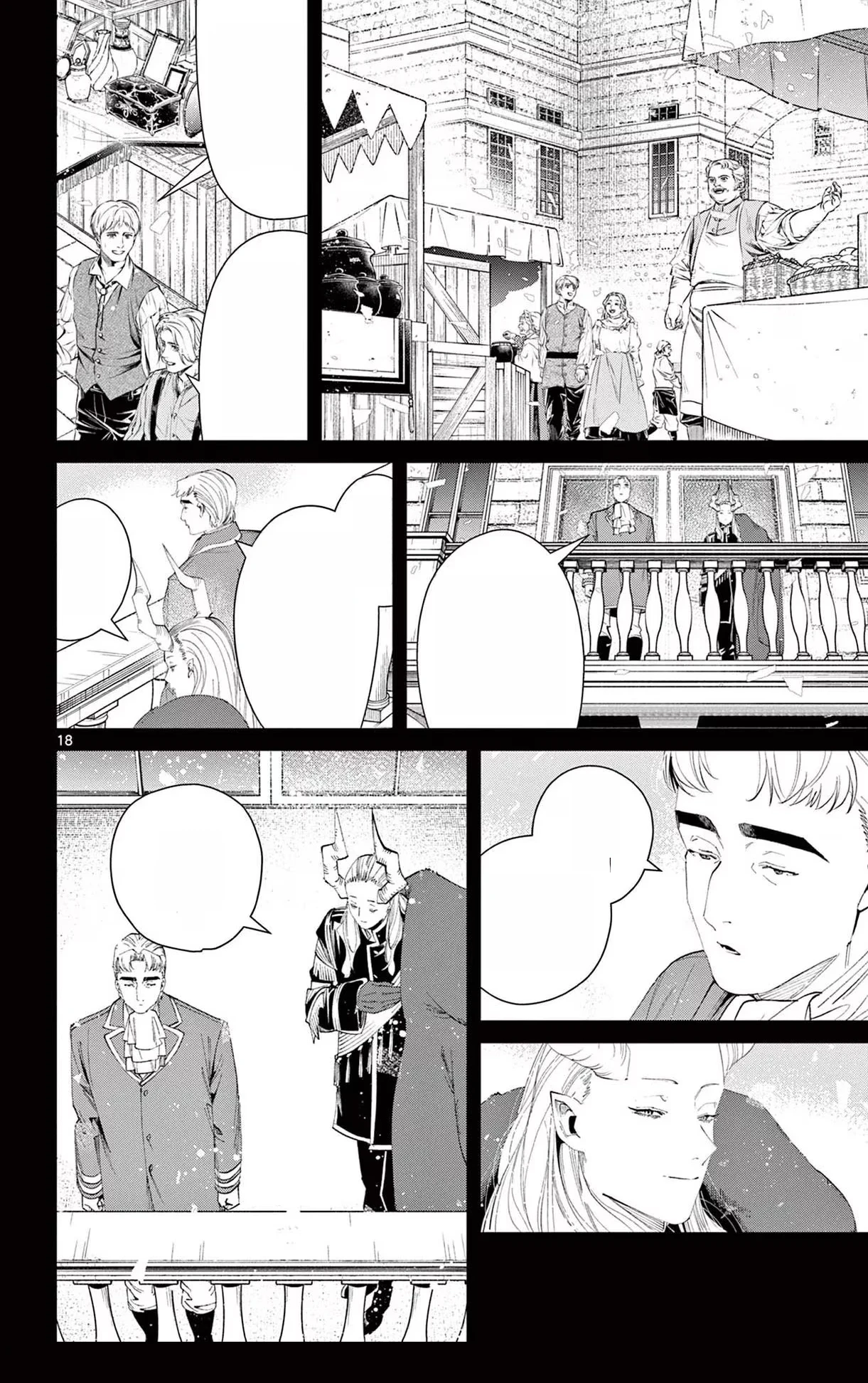 Page 33 Output