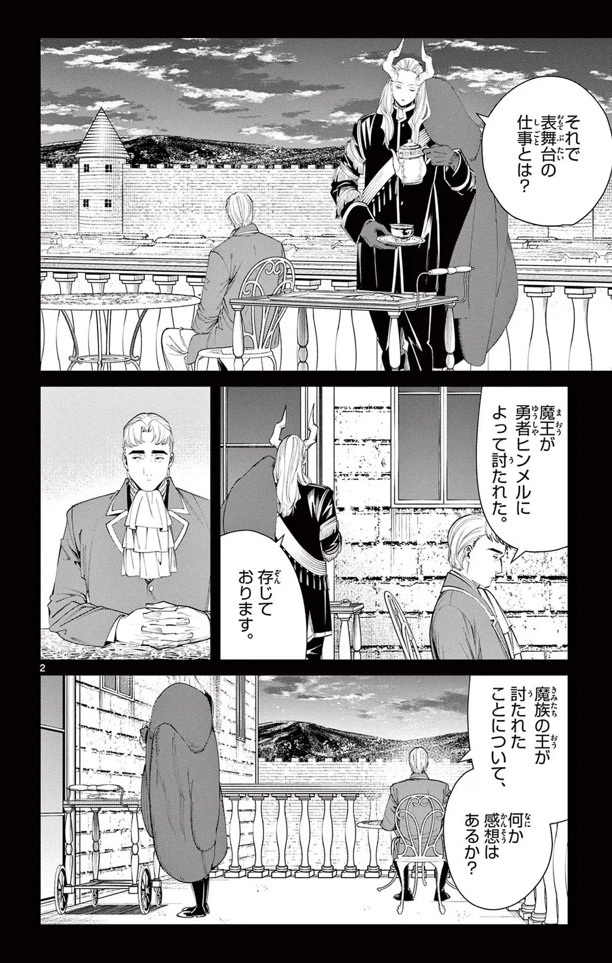 Page 35 Original