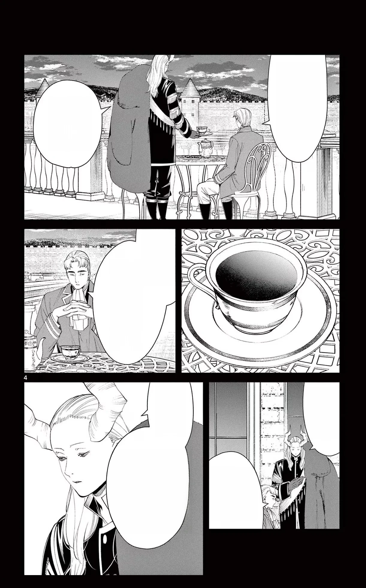 Page 37 Output