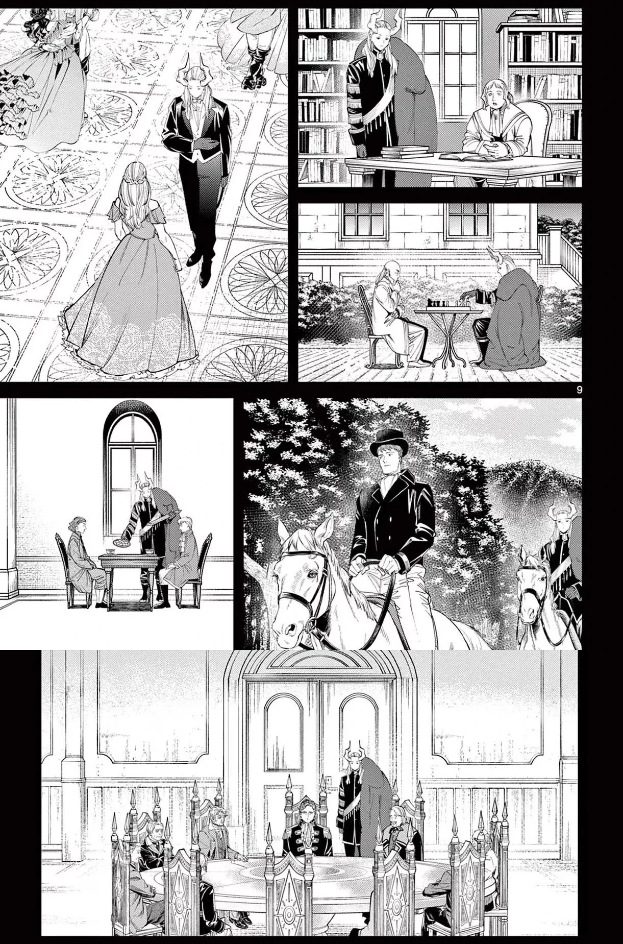 Page 43 Output