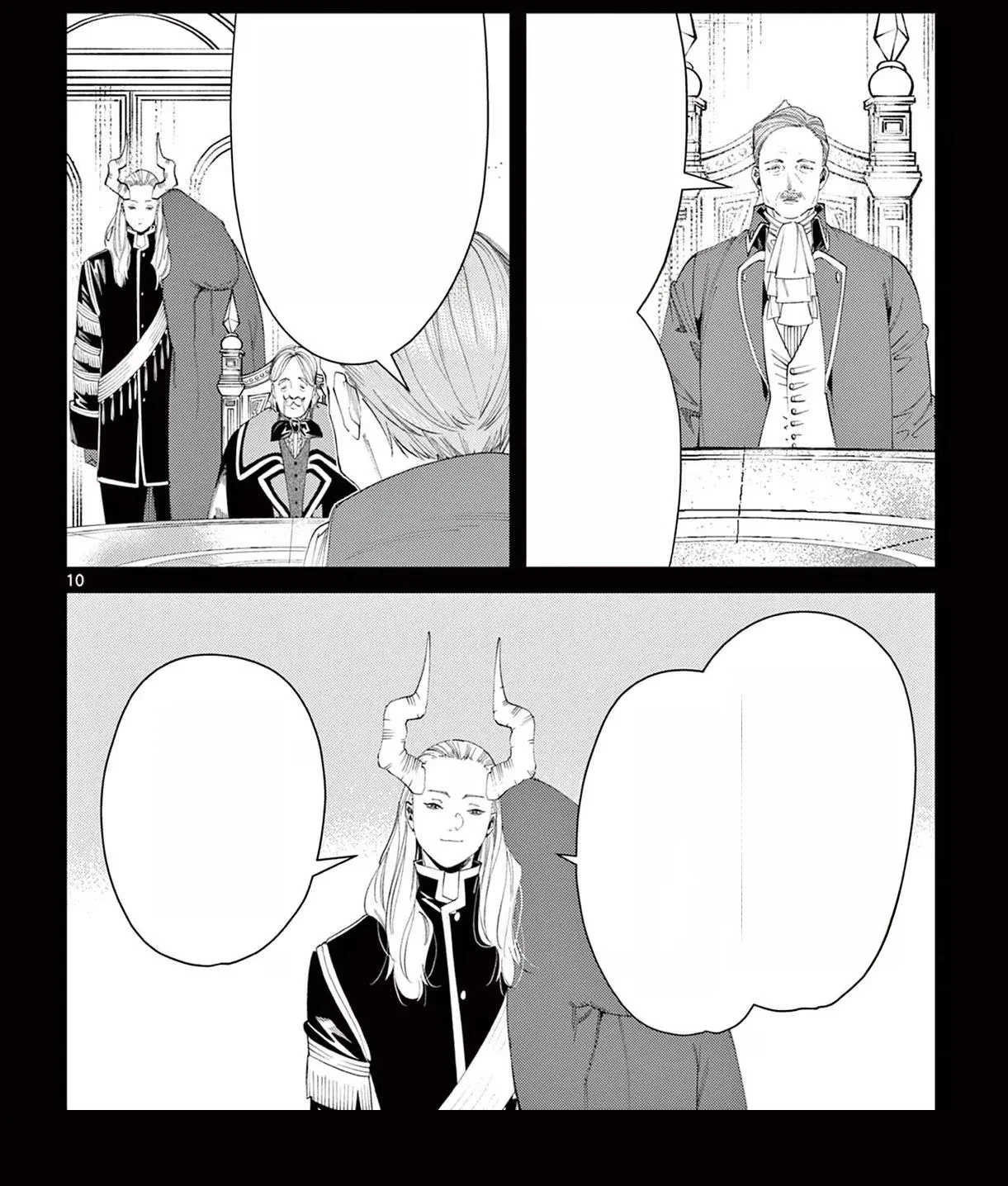 Page 44 Output