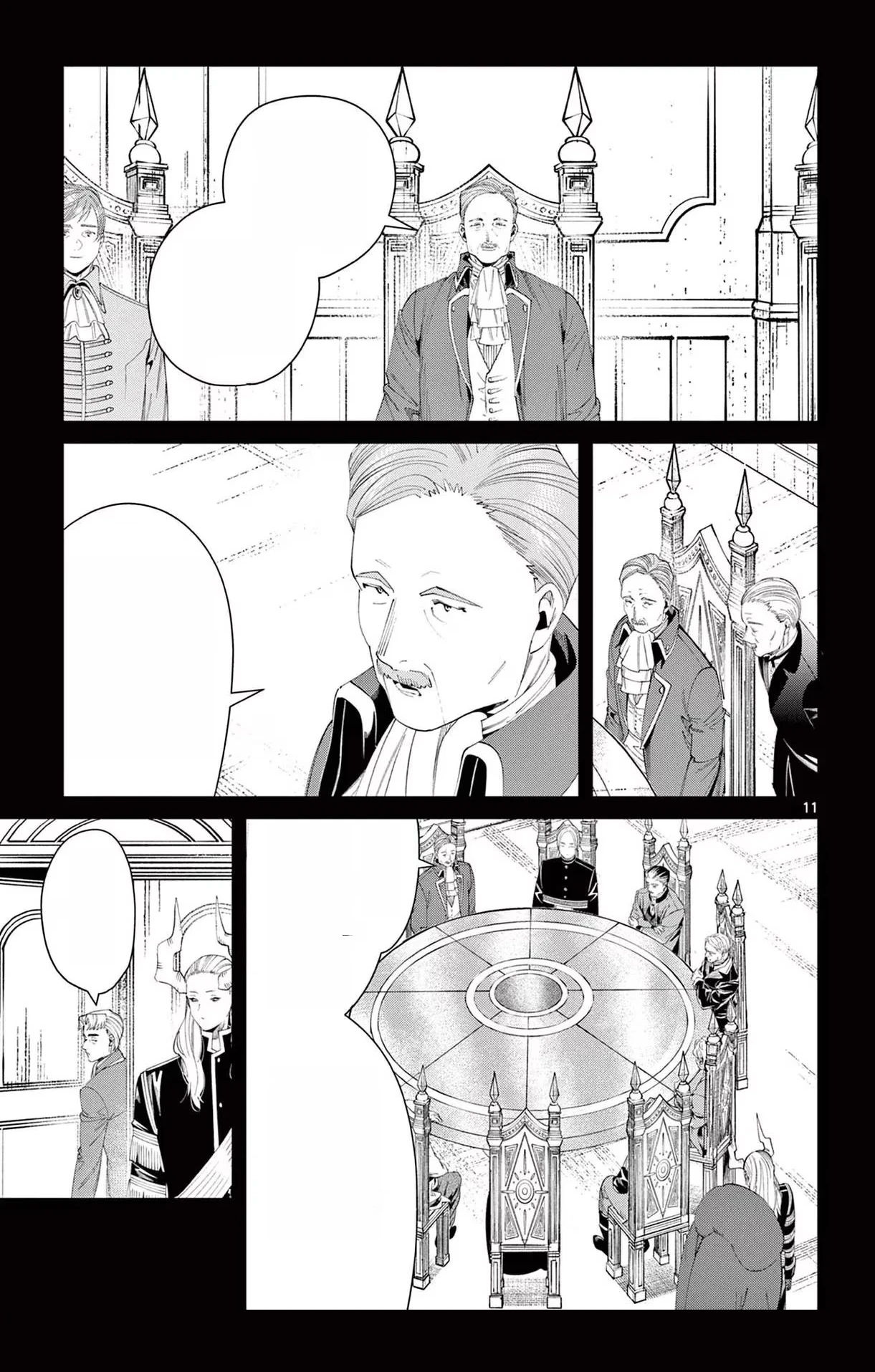 Page 45 Output