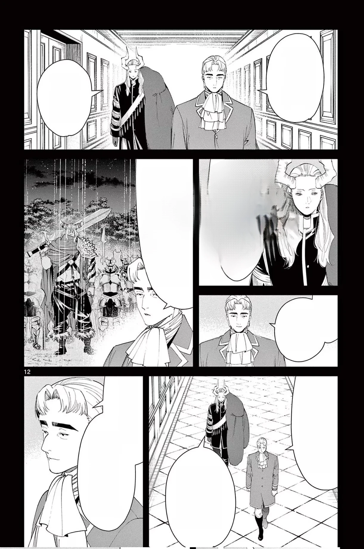 Page 46 Output