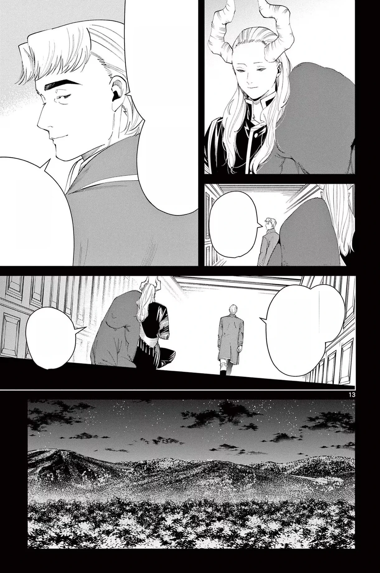 Page 47 Output
