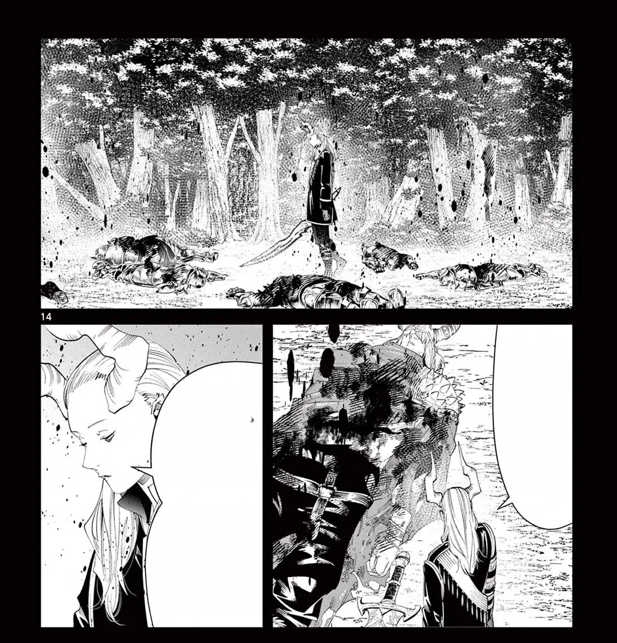 Page 48 Output