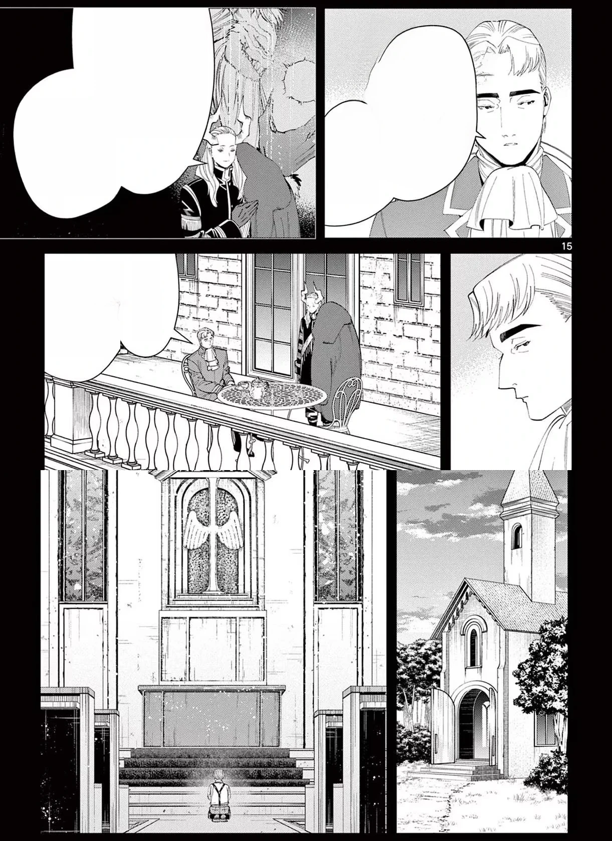 Page 50 Output