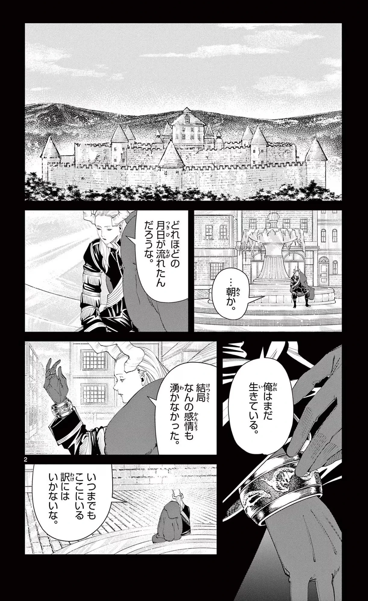 Page 78 Original