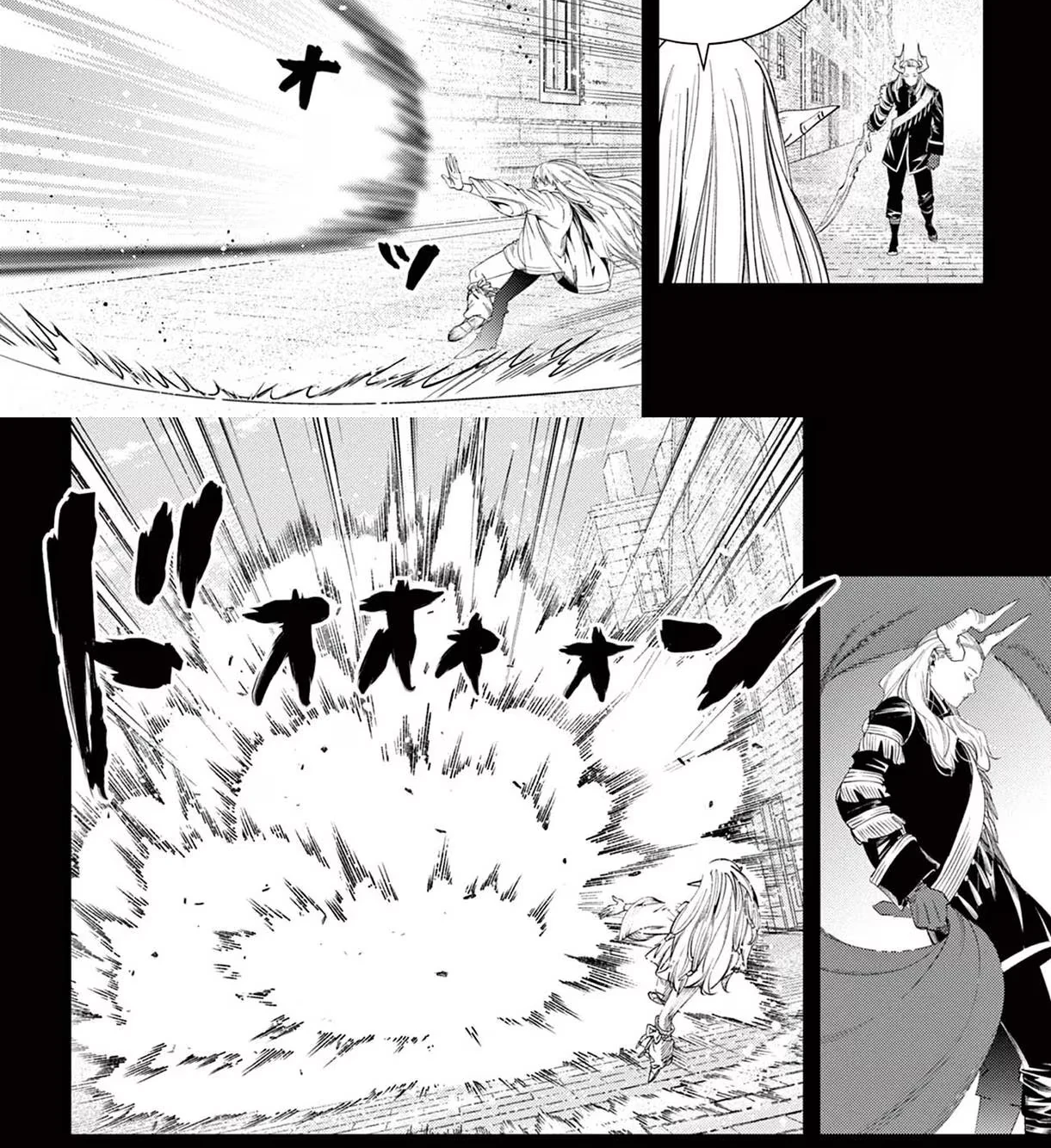 Page 87 Original