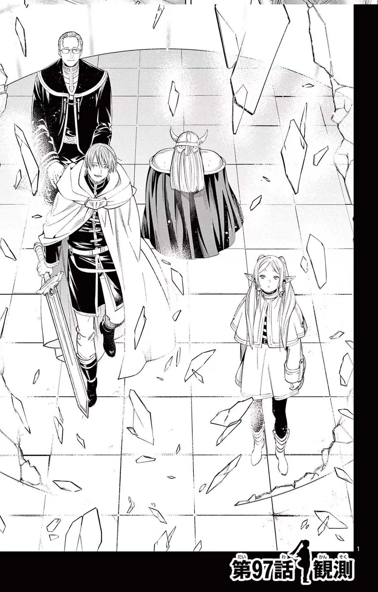 Page 159 Original