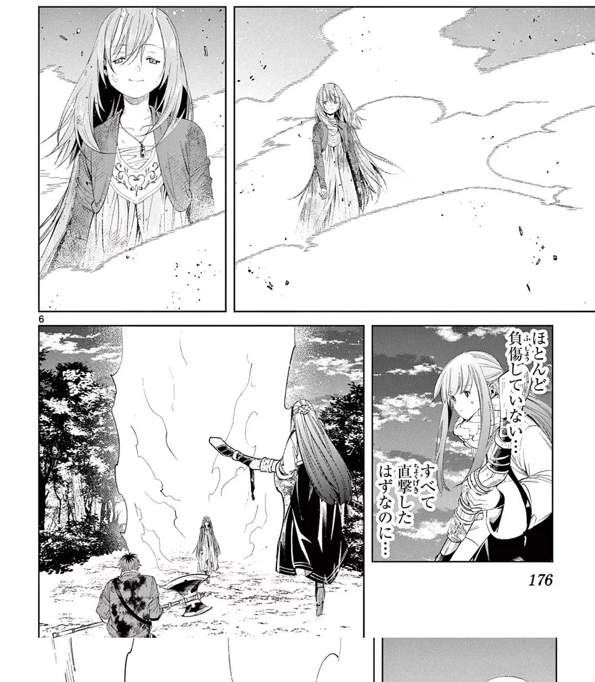 Page 165 Original