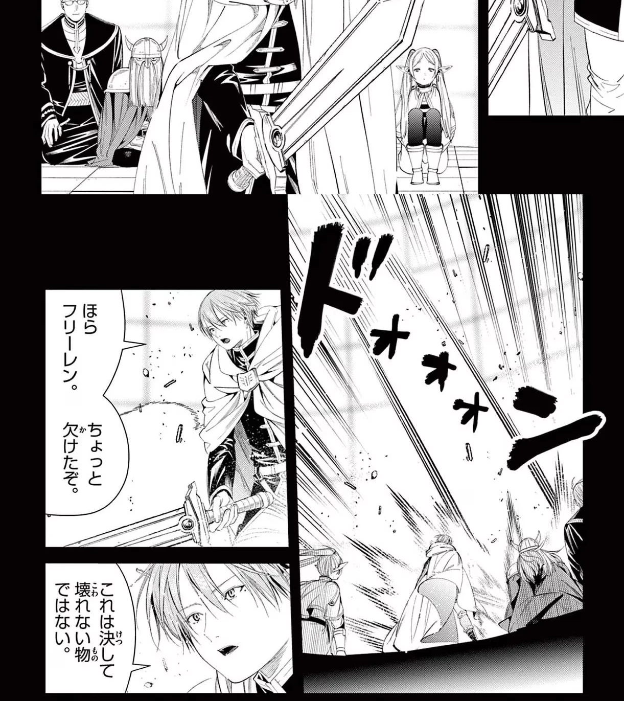 Page 185 Original